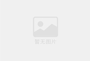 南关防水补漏公司的电话号码是多少？